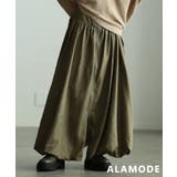 カーキ | シンプルなのに印象的なフロントジップバルーンスカート レディース スカート | Sawa a la mode