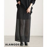 ブラック | 透け感で魅せるシアードットロングスカート レディース スカート | Sawa a la mode