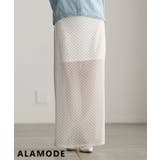 オフホワイト | 透け感で魅せるシアードットロングスカート レディース スカート | Sawa a la mode