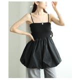 ブラック | 異素材コンビとシルエットで魅せる大人のバルーンキャミソール レディース ファッシ… | Sawa a la mode