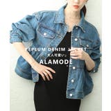 ブルー | シルエットで魅せるペプラムフレアデニムジャケット レディース ファッション | Sawa a la mode