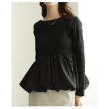 ブラック | 女心くすぐる異素材ペプラムリブニットトップス レディース ファッション | Sawa a la mode