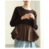ブラウン | 女心くすぐる異素材ペプラムリブニットトップス レディース ファッション | Sawa a la mode
