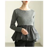 グレー | 女心くすぐる異素材ペプラムリブニットトップス レディース ファッション | Sawa a la mode