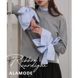グレー | 重ね着いらずのレイヤード風袖リボンカーディガン レディース ファッション | Sawa a la mode