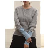 グレー | ディテールに拘った配色スリーブニットカーディガン レディース ファッション | Sawa a la mode