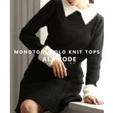 ブラック | レディに着こなすフェザー切替リブニットポロトップス レディース ファッション | Sawa a la mode