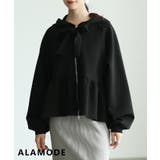 ブラック | 顔まわり華やぐリボンタイペプラムパーカー レディース トップス | Sawa a la mode