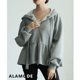 グレー | 顔まわり華やぐリボンタイペプラムパーカー レディース トップス | Sawa a la mode