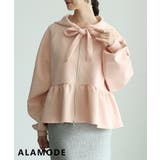 ピンク | 顔まわり華やぐリボンタイペプラムパーカー レディース トップス | Sawa a la mode