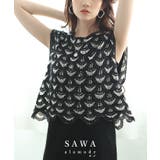 ミックス | 夏風を感じる涼しげなバイカラークロシェ編みベスト レディース ファッション | Sawa a la mode