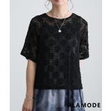 ブラック | 涼やかに映えるフラワーメッシュクルーネックプルオーバー レディース トップス | Sawa a la mode
