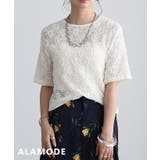 アイボリー | 涼やかに映えるフラワーメッシュクルーネックプルオーバー レディース トップス | Sawa a la mode