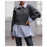 チャコール | トレンドを抑えたフェイクレイヤードバルーンヘムトップス レディース ファッション | Sawa a la mode