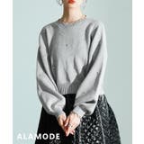 杢グレー | 毎日をキラキラさせるビジューニットトップス レディース トップス | Sawa a la mode