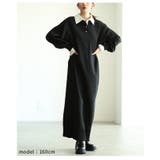 ブラック | トラッドな雰囲気溢れるフェイクレイヤードニットロングワンピース レディース ファ… | Sawa a la mode