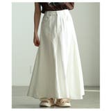 ホワイト | 華やかに揺れるコットンデニムフレアゴアスカート レディース ファッション | Sawa a la mode