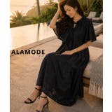 ブラック | ふわりラグジュアリーなケープ付きインド綿ワンピース レディース ファッション | Sawa a la mode