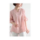 ピンク | 大人可愛い丸レースのフレアスリーブシャツブラウス レディース ファッション | Sawa a la mode