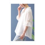 ホワイト | 大人可愛い丸レースのフレアスリーブシャツブラウス レディース ファッション | Sawa a la mode