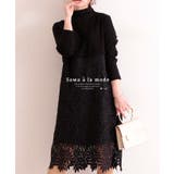 ブラック | 花レース切り替えのハイネックワンピース レディース ファッション | Sawa a la mode