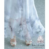 グレー | 水彩で描かれたモノトーンの花柄シフォンスカート レディース ファッション | Sawa a la mode