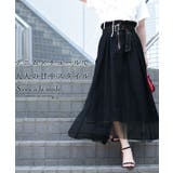 ブラック | 大人の甘辛スタイルが楽しめるデニムチュールスカート レディース ファッション | Sawa a la mode
