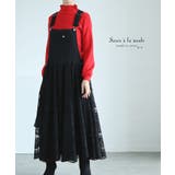 ブラック | レースドッキングのサロペットロングスカート レディース ファッション | Sawa a la mode