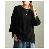 ブラック | おしゃれに差がつくノットデザインアシンメトリートップス レディース ファッション | Sawa a la mode