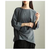 グレー | おしゃれに差がつくノットデザインアシンメトリートップス レディース ファッション | Sawa a la mode