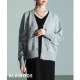 グレー | 上品に映えるスパンコールフラワーカーディガン レディース トップス | Sawa a la mode