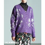 パープル | 上品に映えるスパンコールフラワーカーディガン レディース トップス | Sawa a la mode