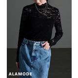 ブラック | 重ねて可愛いペイズリーレースハイネックトップス レディース トップス | Sawa a la mode