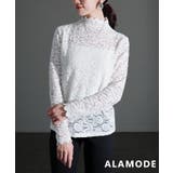 ホワイト | 重ねて可愛いペイズリーレースハイネックトップス レディース トップス | Sawa a la mode