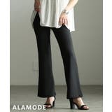 ブラック | 脚長見えするボンディングフレアレギンスパンツ レディース ボトムス | Sawa a la mode