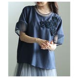 ネイビー | リズムを加えるアシンメトリー立体花柄異素材プルオーバー レディース ファッション | Sawa a la mode