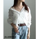 ホワイト | レイヤードが完成するレースシャツ＆キャミソールアンサンブル レディース ブラウス | Sawa a la mode