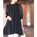 ブラック | モード感溢れるブラックのパフスリーブチュニック レディース ファッション | Sawa a la mode