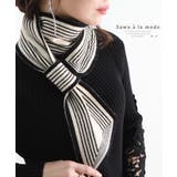 ベージュ | スカーフマフラー レディースファッション ニット | Sawa a la mode