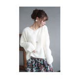 ホワイト | 秋冬に手放せなくなるフワモコフリーストップス レディース ファッション | Sawa a la mode