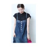 ブラック | どんなコーデにも活躍する大人の新定番カットソー レディース ファッション | Sawa a la mode
