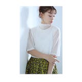 ホワイト | 首元 二の腕を包んで隠す大人の新定番カットソー レディース | Sawa a la mode