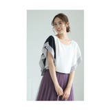 ホワイト | ストライプフリルが流れる爽やかなカットソー レディース ファッション | Sawa a la mode