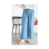 ブルー | ゆるっと決める大人カジュアルな裾フリンジワイドパンツ レディース ファッション | Sawa a la mode