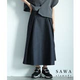 ネイビー | ボックスプリーツデニムスカート レディース ファッション | Sawa a la mode