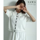 ホワイト | トラッドな印象纏うサマーニット レディース ファッション | Sawa a la mode