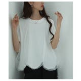 ホワイト | ふんわりベールに包まれるチュールドッキングバルーンカットソー レディース | Sawa a la mode