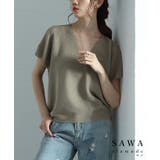 ベージュ | コクーンシルエットサマーニットトップス レディース ファッション | Sawa a la mode