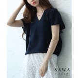 ネイビー | コクーンシルエットサマーニットトップス レディース ファッション | Sawa a la mode