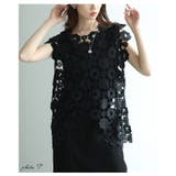 ブラック | 1枚プラスで雰囲気を纏うフラワーカッティングレースベスト レディース ファッション | Sawa a la mode